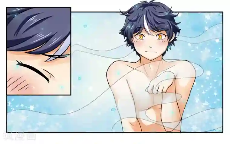 免费人做人爱完整版视频在线第17话 特别的眼睛