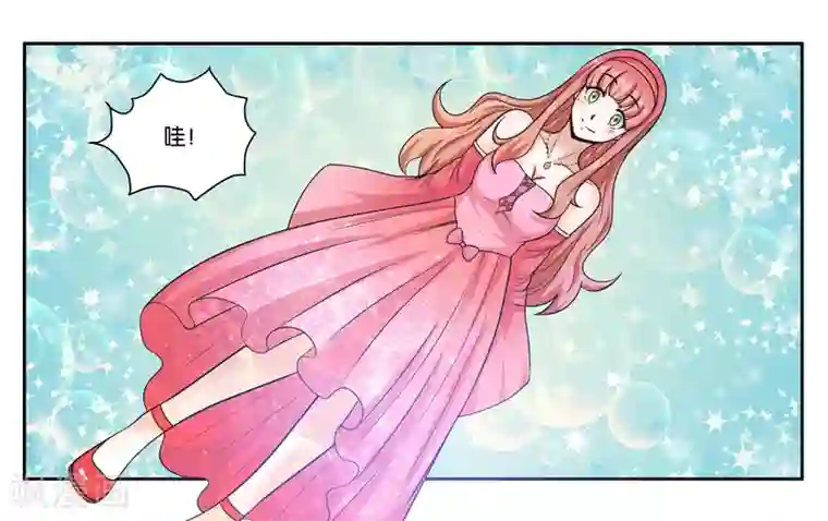 女友男神第21话 冬天的回忆