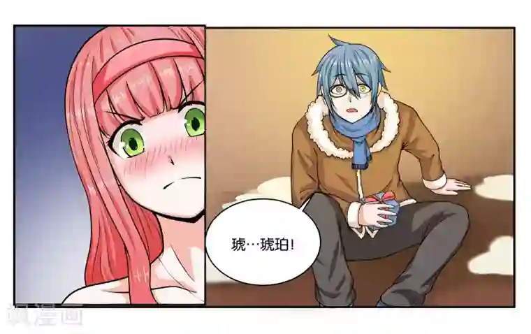 女友男神第22话 宇宙第一电灯泡