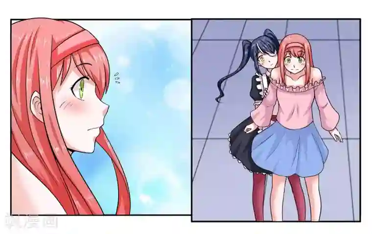 女友男神第22话 宇宙第一电灯泡