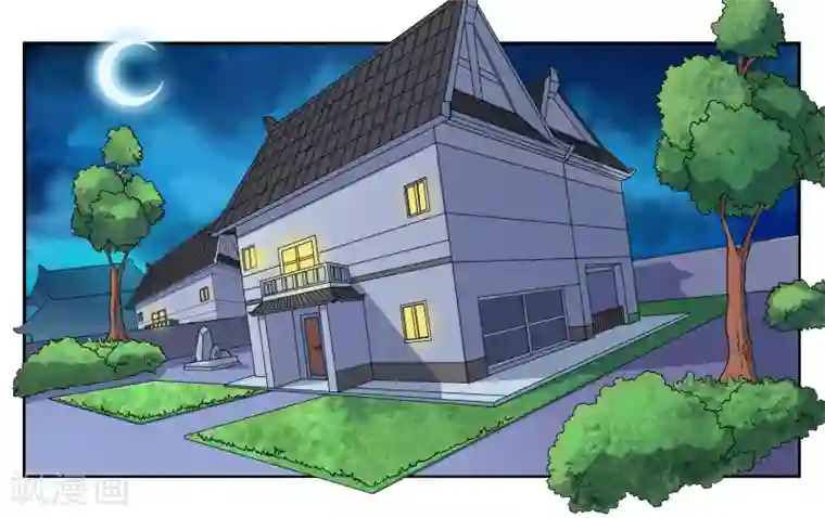 満员电车の中での痴汉プ第23话 丑媳妇儿也要见公婆？