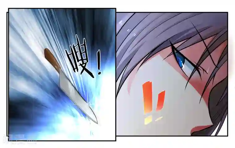 女友男神第25话 他不就是铃铛吗？