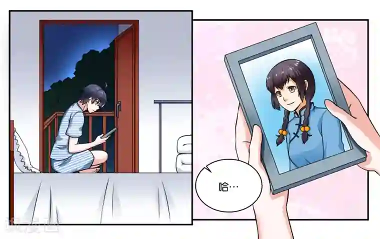 女友男神第26话 江临古镇博物馆