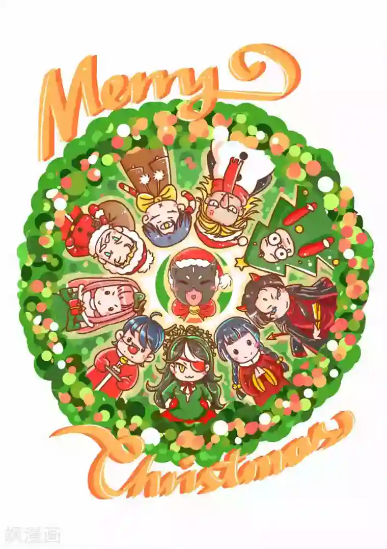 himitsu绳祭图片圣诞番外