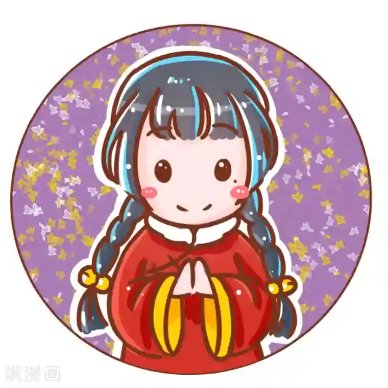 himitsu绳祭图片圣诞番外