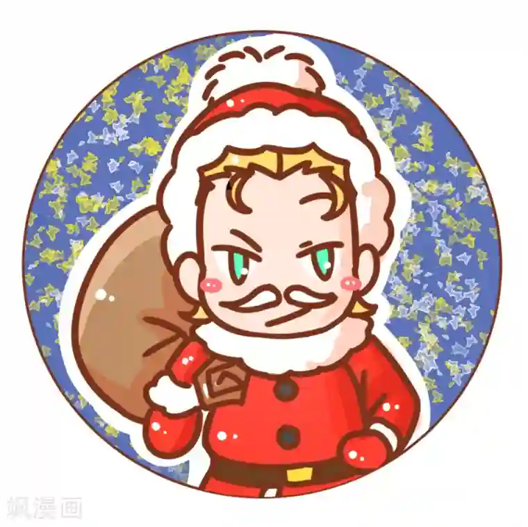 himitsu绳祭图片圣诞番外