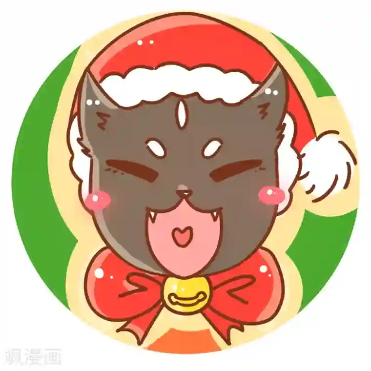 himitsu绳祭图片圣诞番外