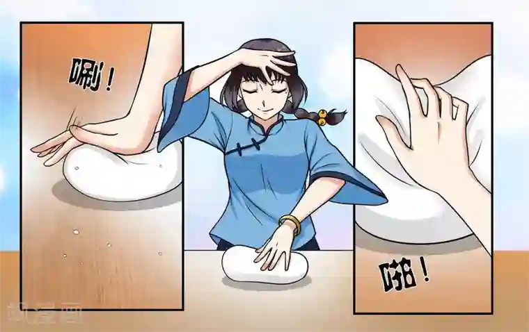 女友男神第28话 下雨的季节