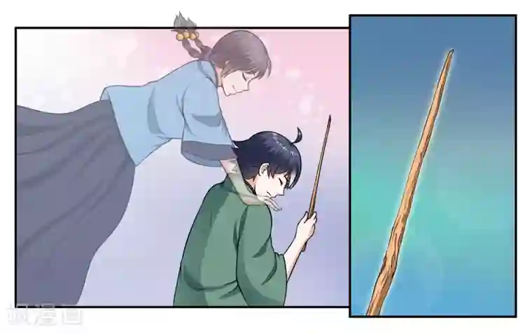 中二病丹生谷森全彩本子第30话 何有所念