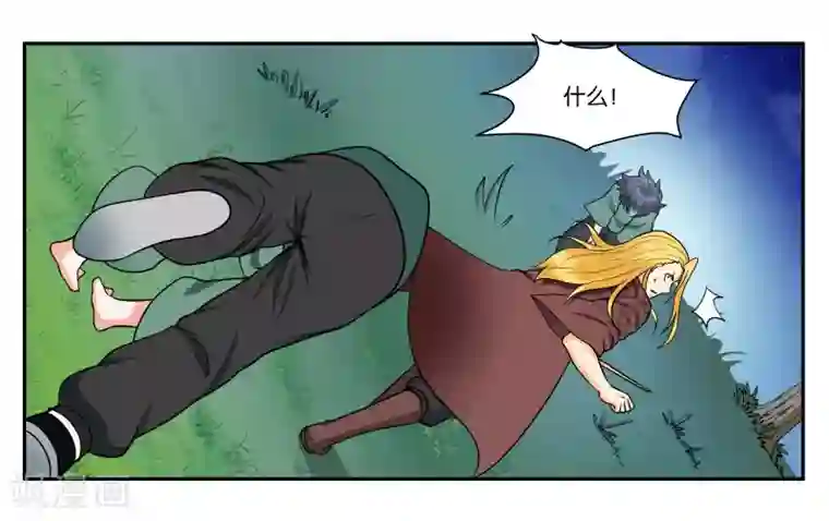 中二病丹生谷森全彩本子第30话 何有所念