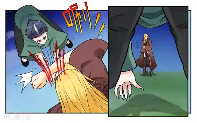 中二病丹生谷森全彩本子第30话 何有所念