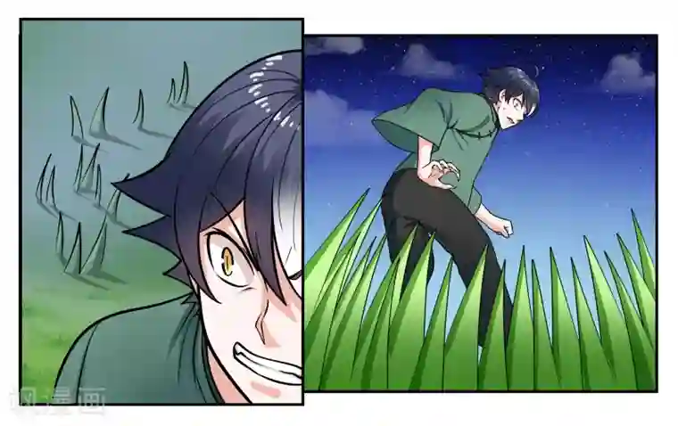 中二病丹生谷森全彩本子第30话 何有所念