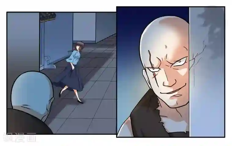 女友男神第31话 林中约会