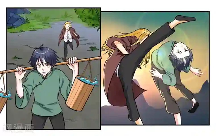 女友男神第31话 林中约会