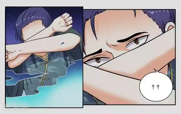 女友男神第33话 伤害你的人都不可原谅