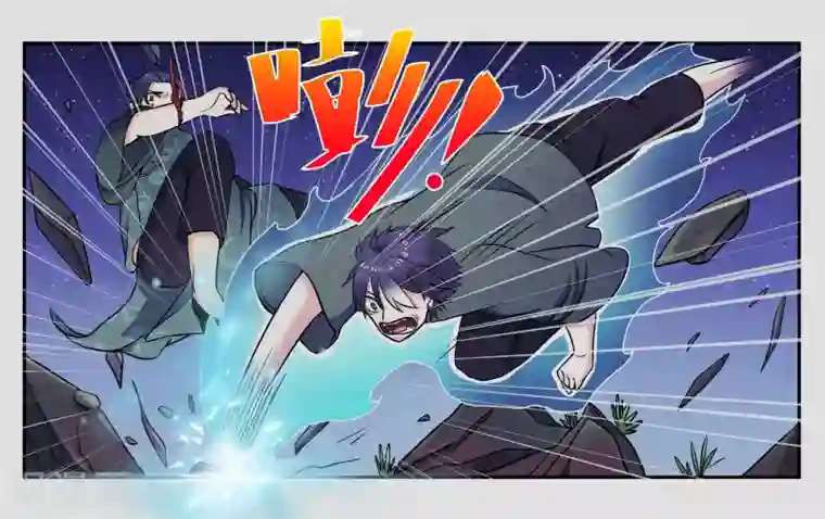 女友男神第33话 伤害你的人都不可原谅