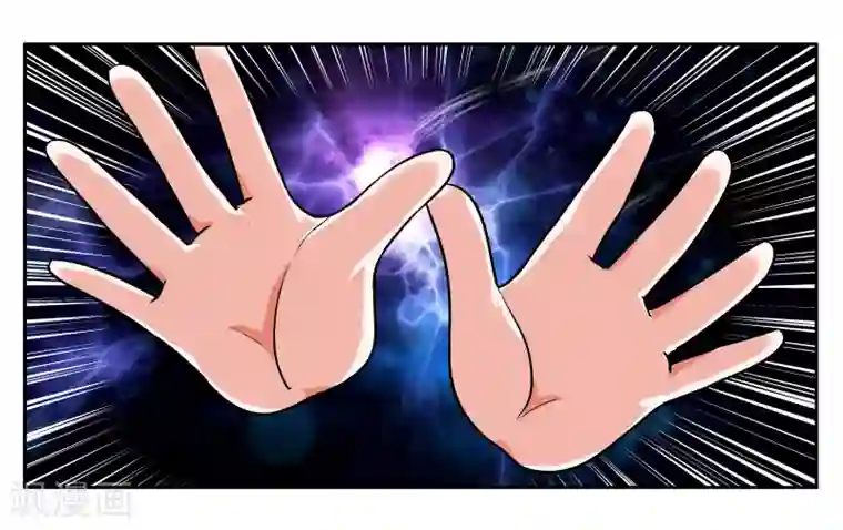 女友男神第40话 父亲的离间