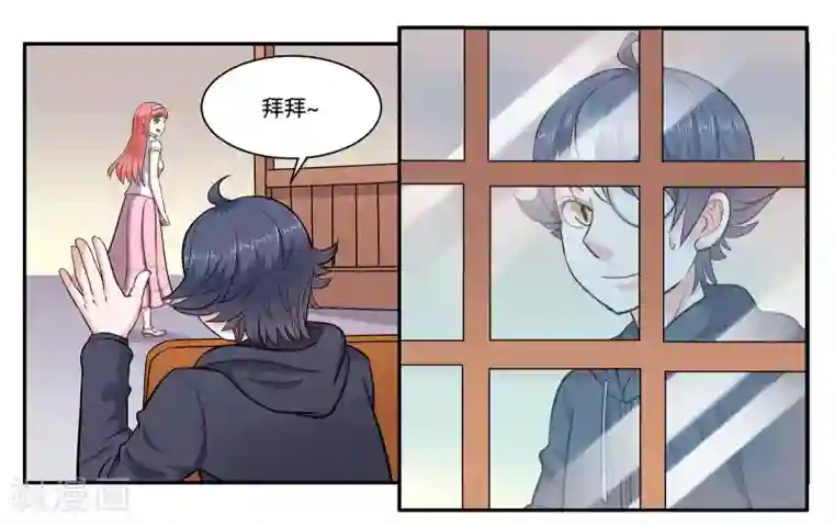 闺蜜是我主人整天打我屁股第44话 移情别恋