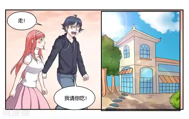 闺蜜是我主人整天打我屁股第44话 移情别恋