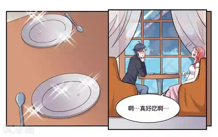 闺蜜是我主人整天打我屁股第44话 移情别恋