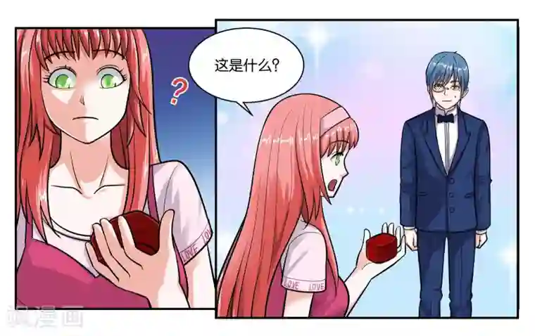 女友男神第48话 破镜重圆