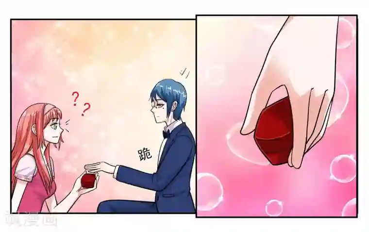 女友男神第48话 破镜重圆