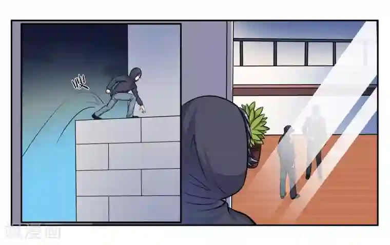 女友男神第50话 夜闯博物馆