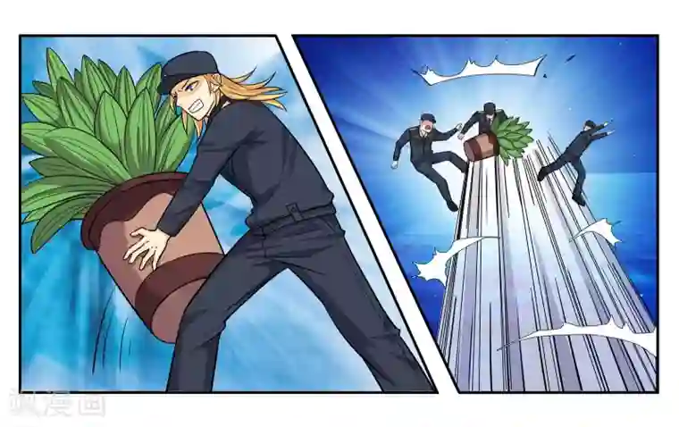 女友男神第51话 狭路相逢