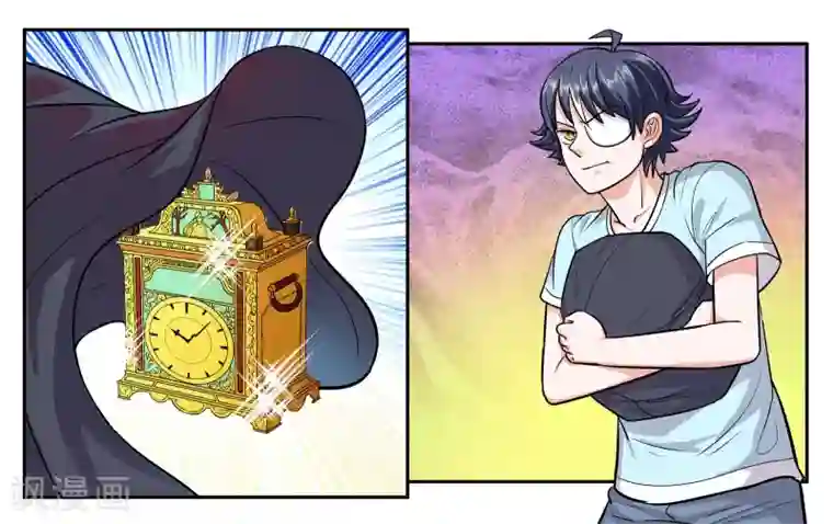 女友男神第51话 狭路相逢