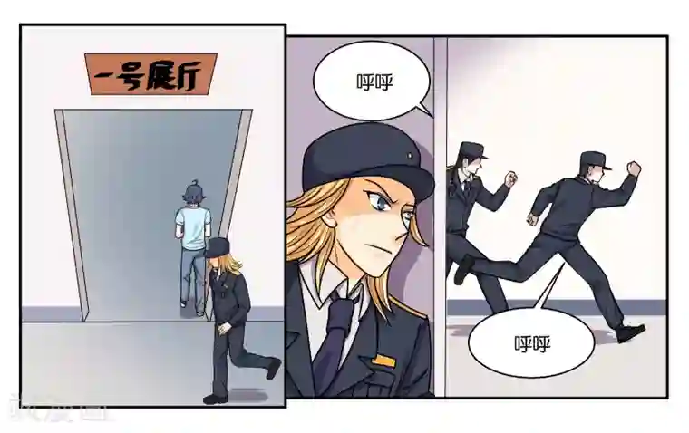 18禁日本无遮挡触手漫画第52话 穷途末路