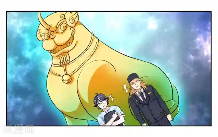 女友男神第52话 穷途末路