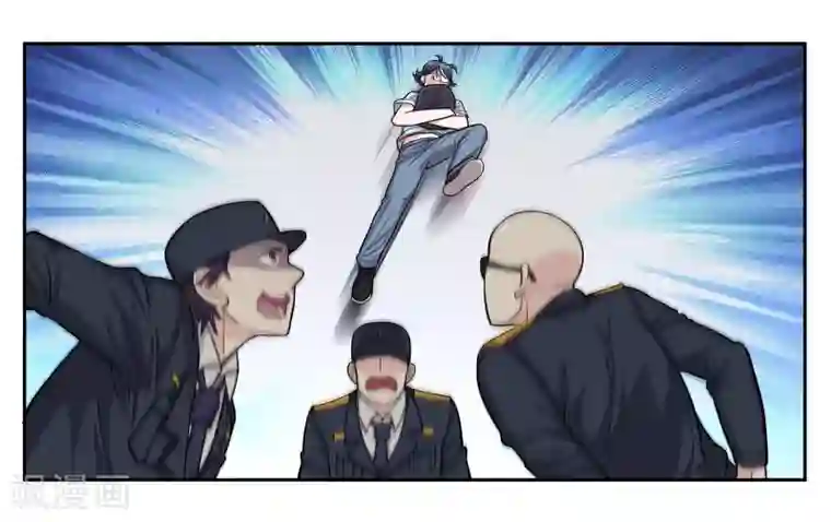 女友男神第52话 穷途末路