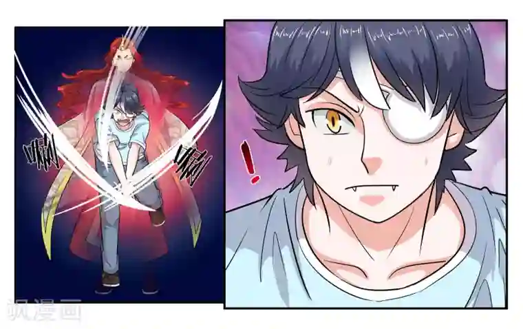 村上凉熟欲求不满第53话 偷鸡不成蚀把米