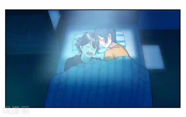 女友男神第55话 远在天边近在眼前