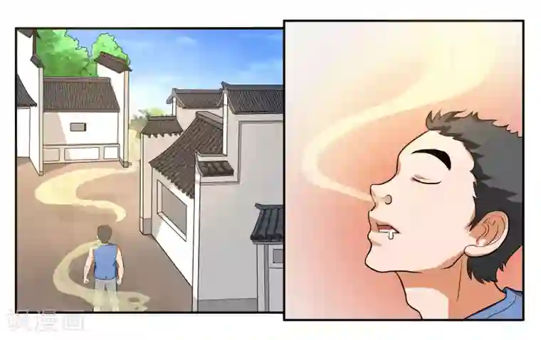 女友男神第56话 新的开始