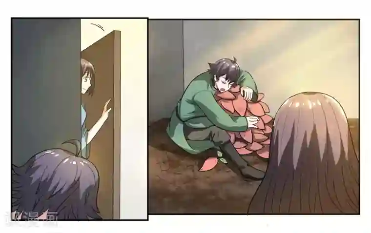 女友男神第56话 新的开始