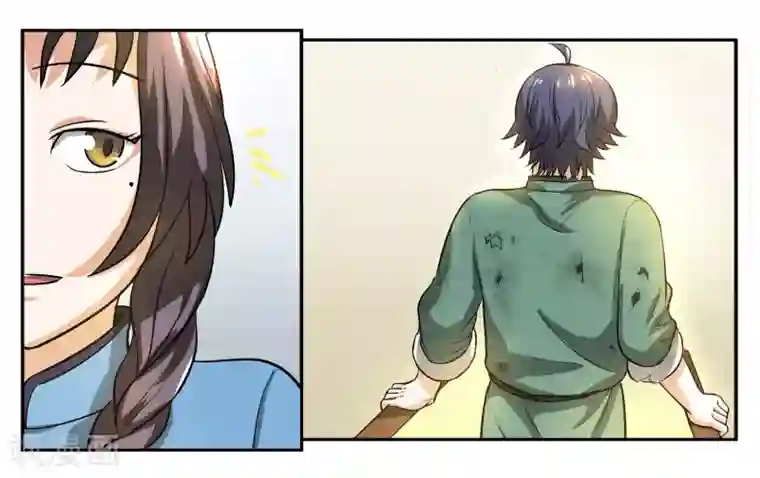 女友男神第57话 相守相依