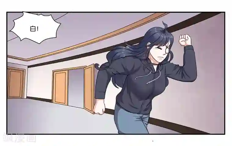 女友男神第67话 我好想你