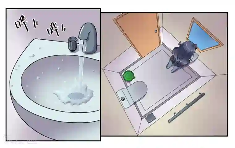 女友男神第67话 我好想你