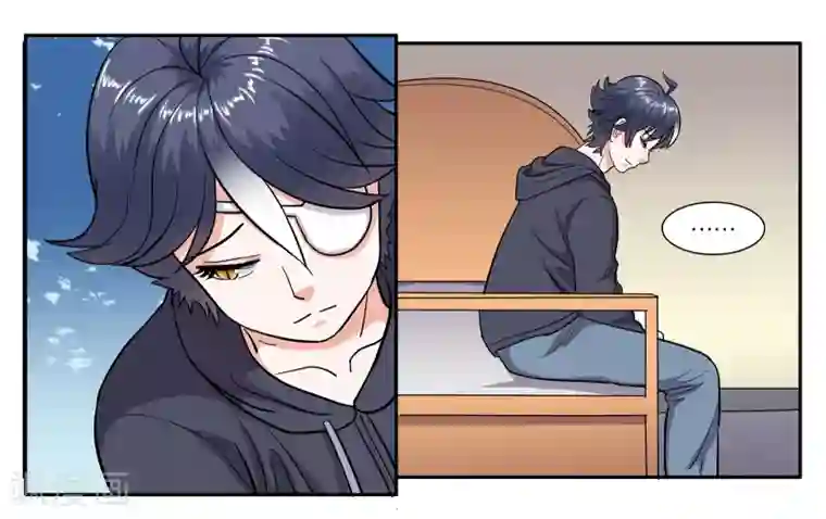 女友男神第68话 留下的理由