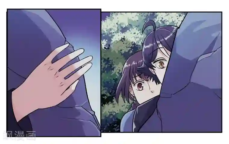 女友男神第69话 逃亡路上