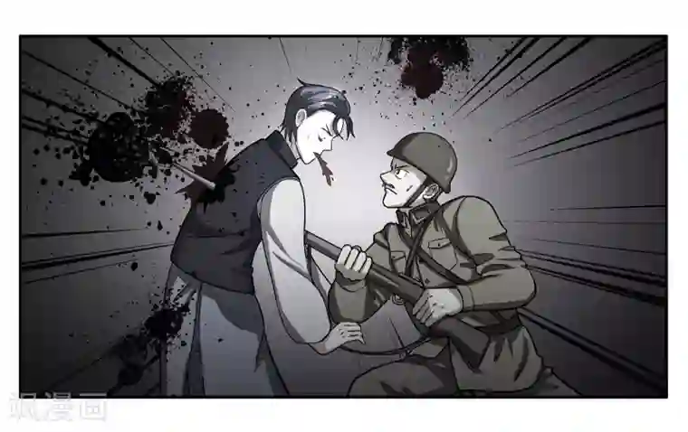 女友男神第70话 狭路相逢