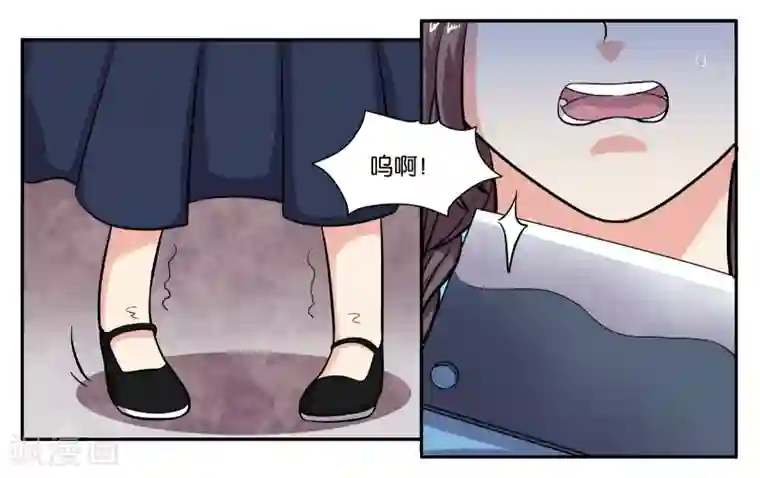 女友男神第73话 短暂的重逢