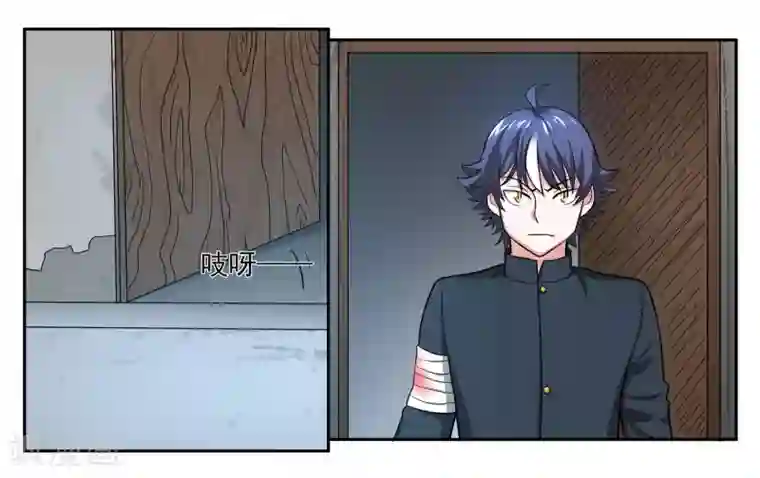 女友男神第75话 不想让你走