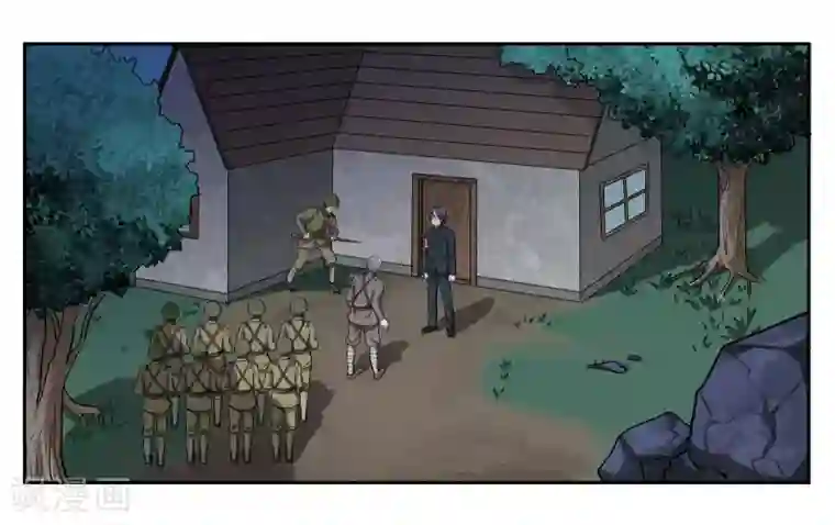 女友男神第75话 不想让你走