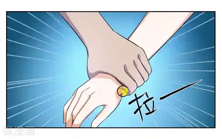 女友男神第76话 约定