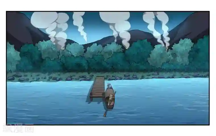 女友男神第76话 约定