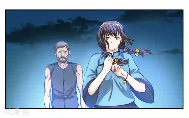 女友男神第76话 约定