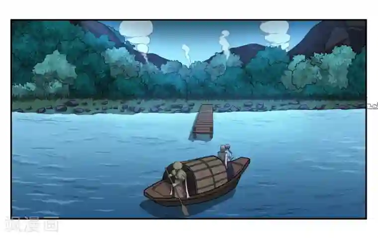 女友男神第76话 约定