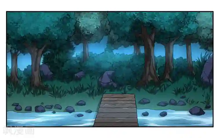 女友男神第76话 约定